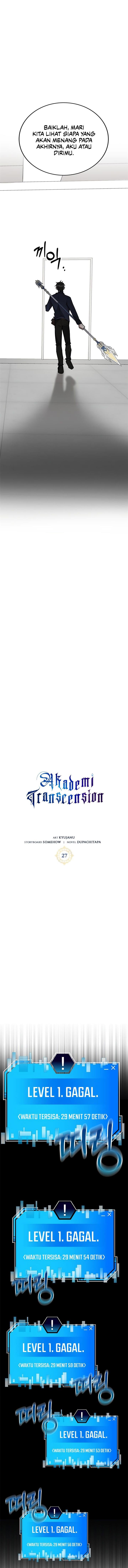 transcension-academy - Chapter: 27