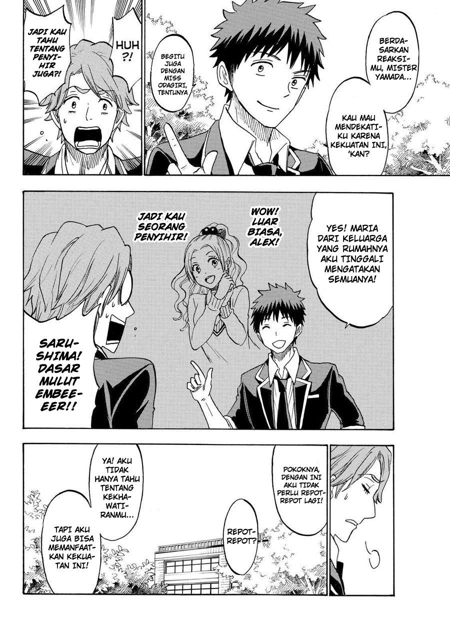 yamada-kun-to-7-nin-no-majo - Chapter: 196