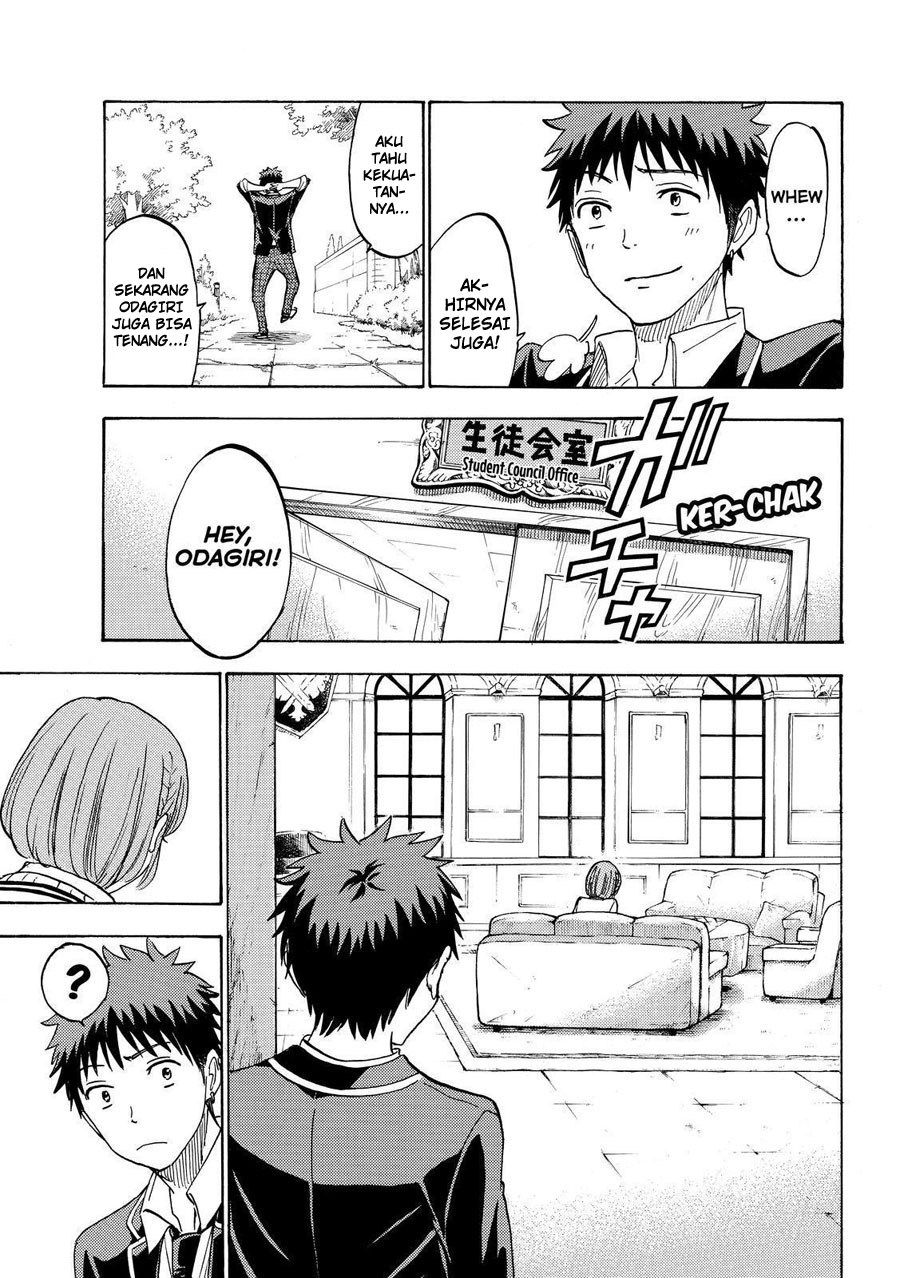 yamada-kun-to-7-nin-no-majo - Chapter: 196