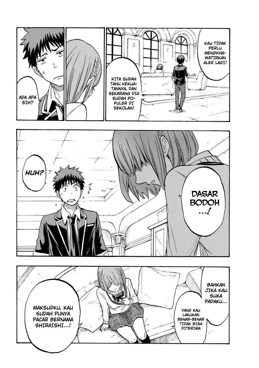 yamada-kun-to-7-nin-no-majo - Chapter: 196