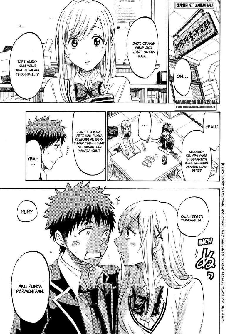 yamada-kun-to-7-nin-no-majo - Chapter: 197