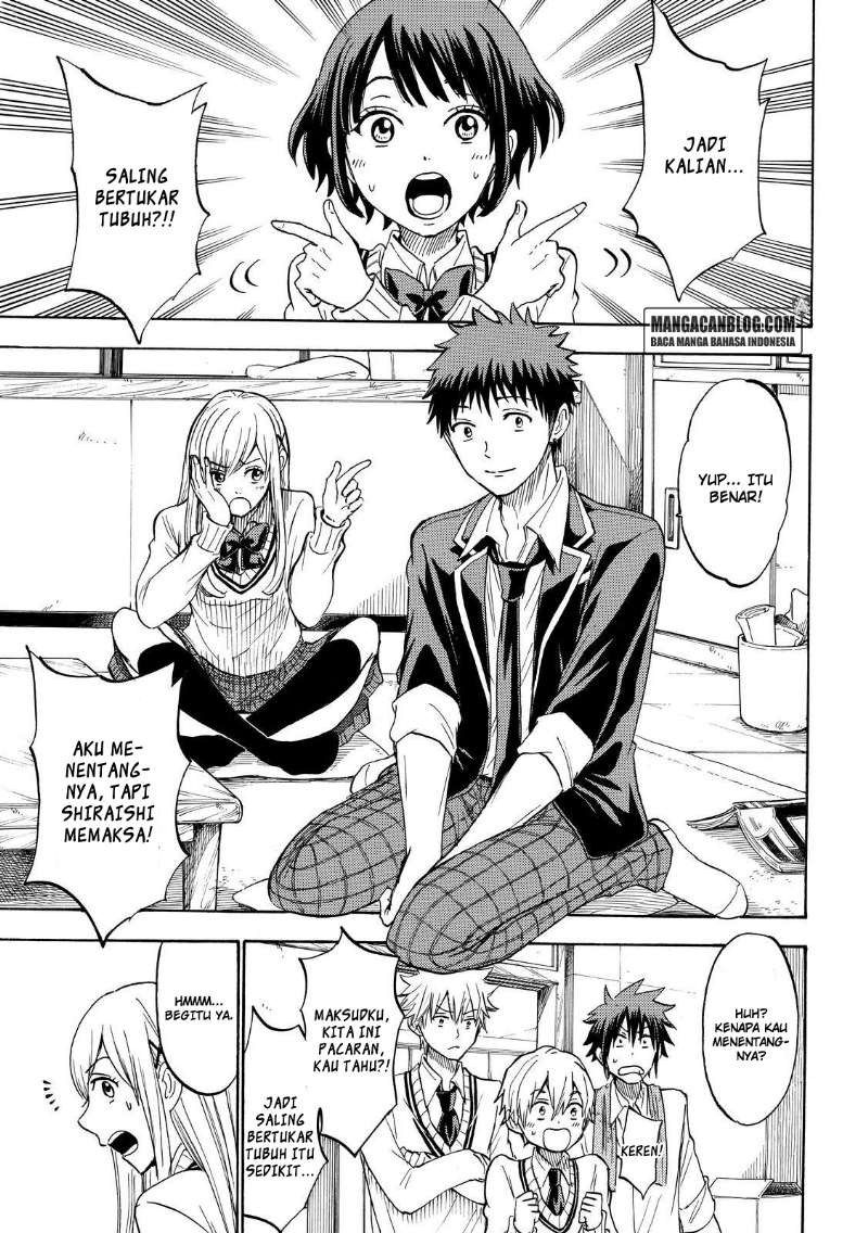 yamada-kun-to-7-nin-no-majo - Chapter: 197