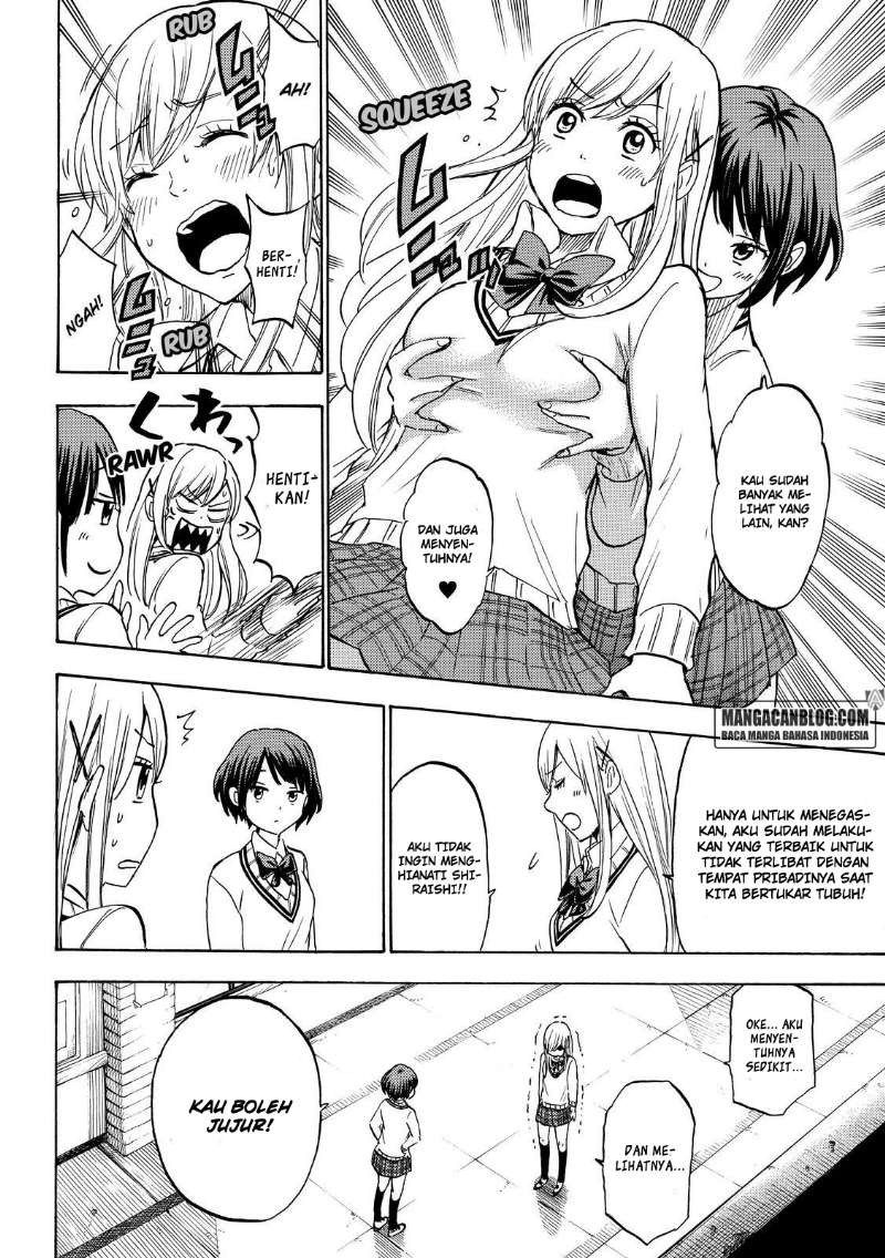 yamada-kun-to-7-nin-no-majo - Chapter: 197