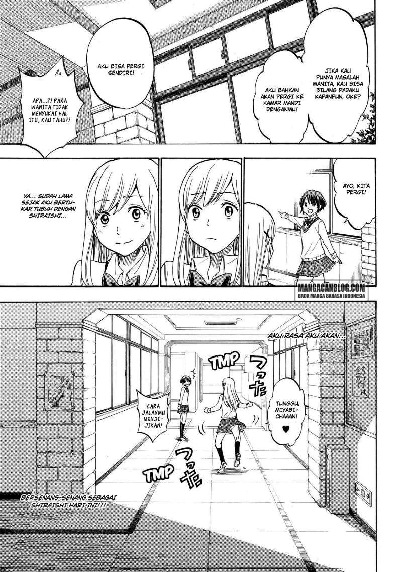 yamada-kun-to-7-nin-no-majo - Chapter: 197