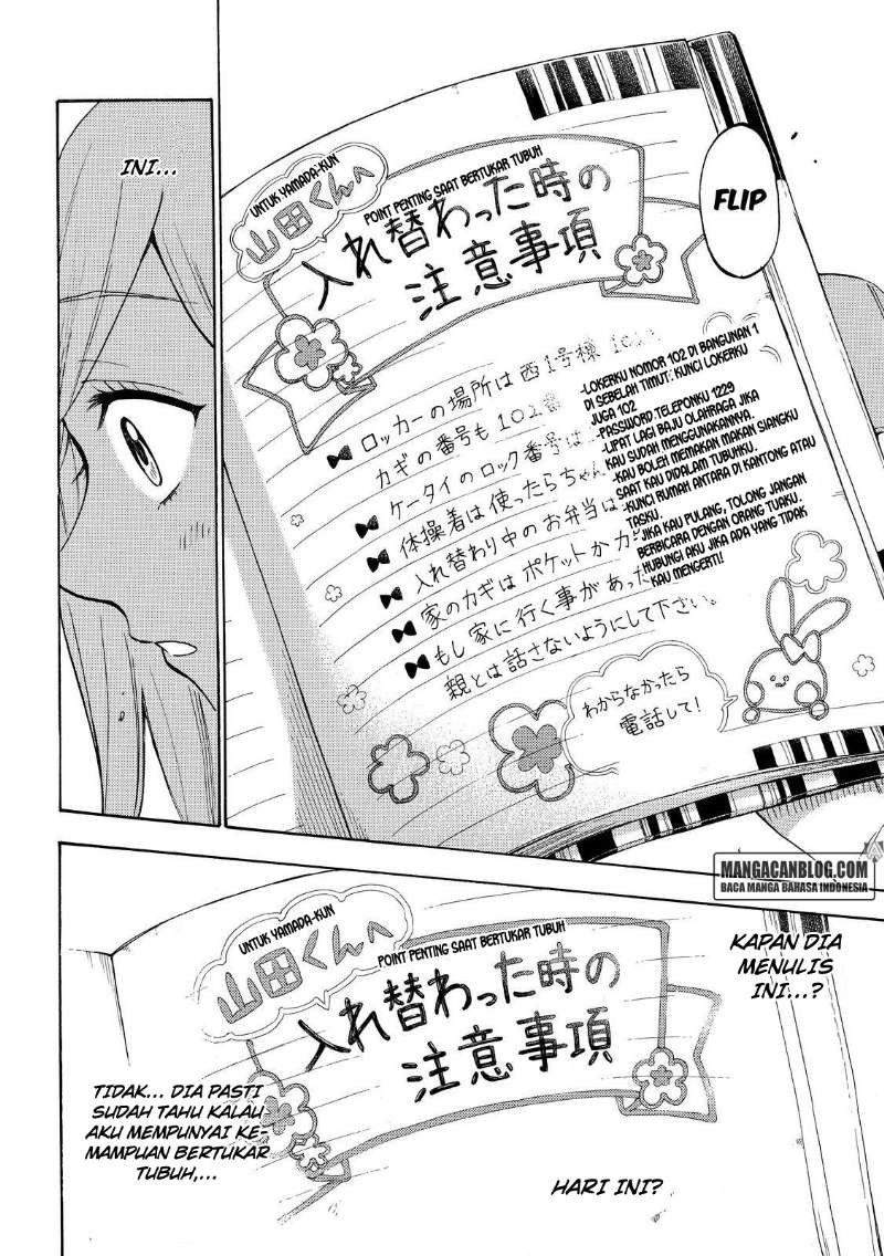 yamada-kun-to-7-nin-no-majo - Chapter: 197