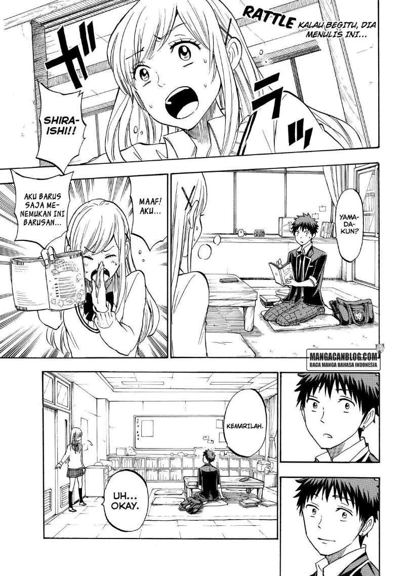 yamada-kun-to-7-nin-no-majo - Chapter: 197