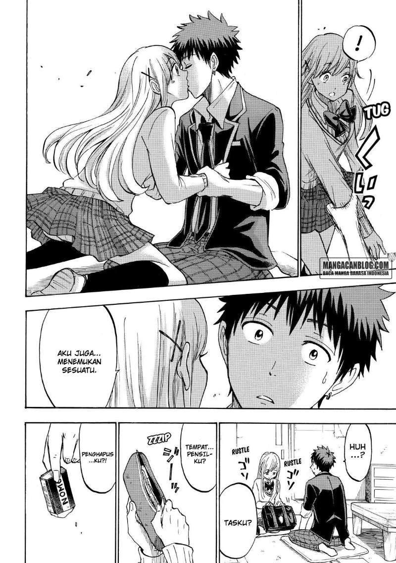 yamada-kun-to-7-nin-no-majo - Chapter: 197