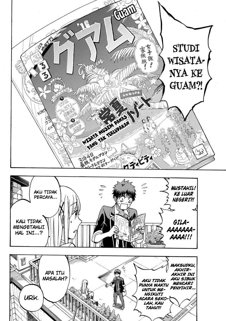 yamada-kun-to-7-nin-no-majo - Chapter: 198