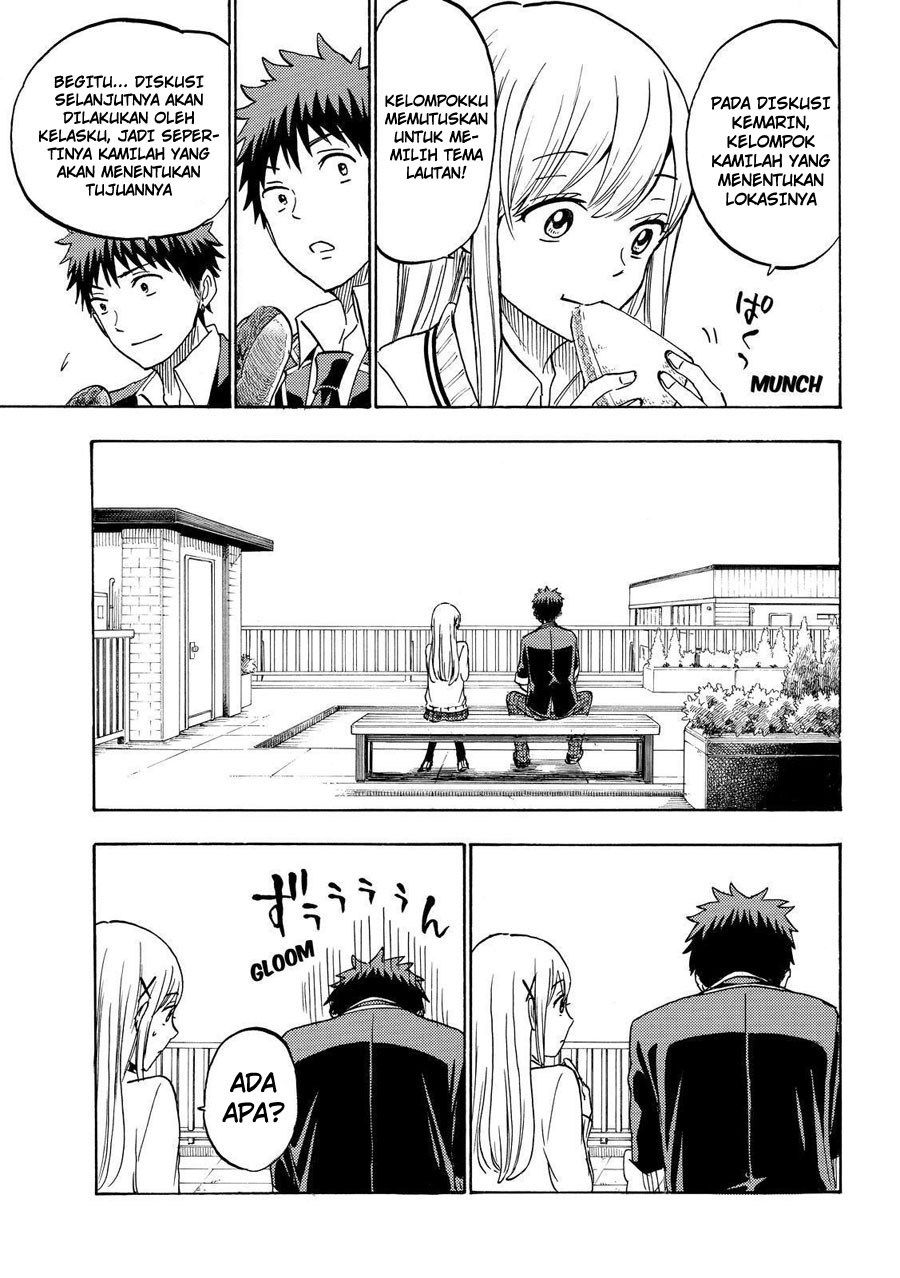 yamada-kun-to-7-nin-no-majo - Chapter: 198