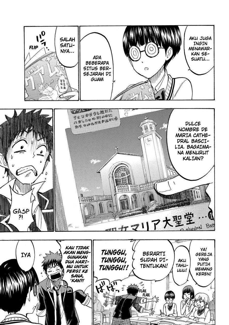 yamada-kun-to-7-nin-no-majo - Chapter: 198