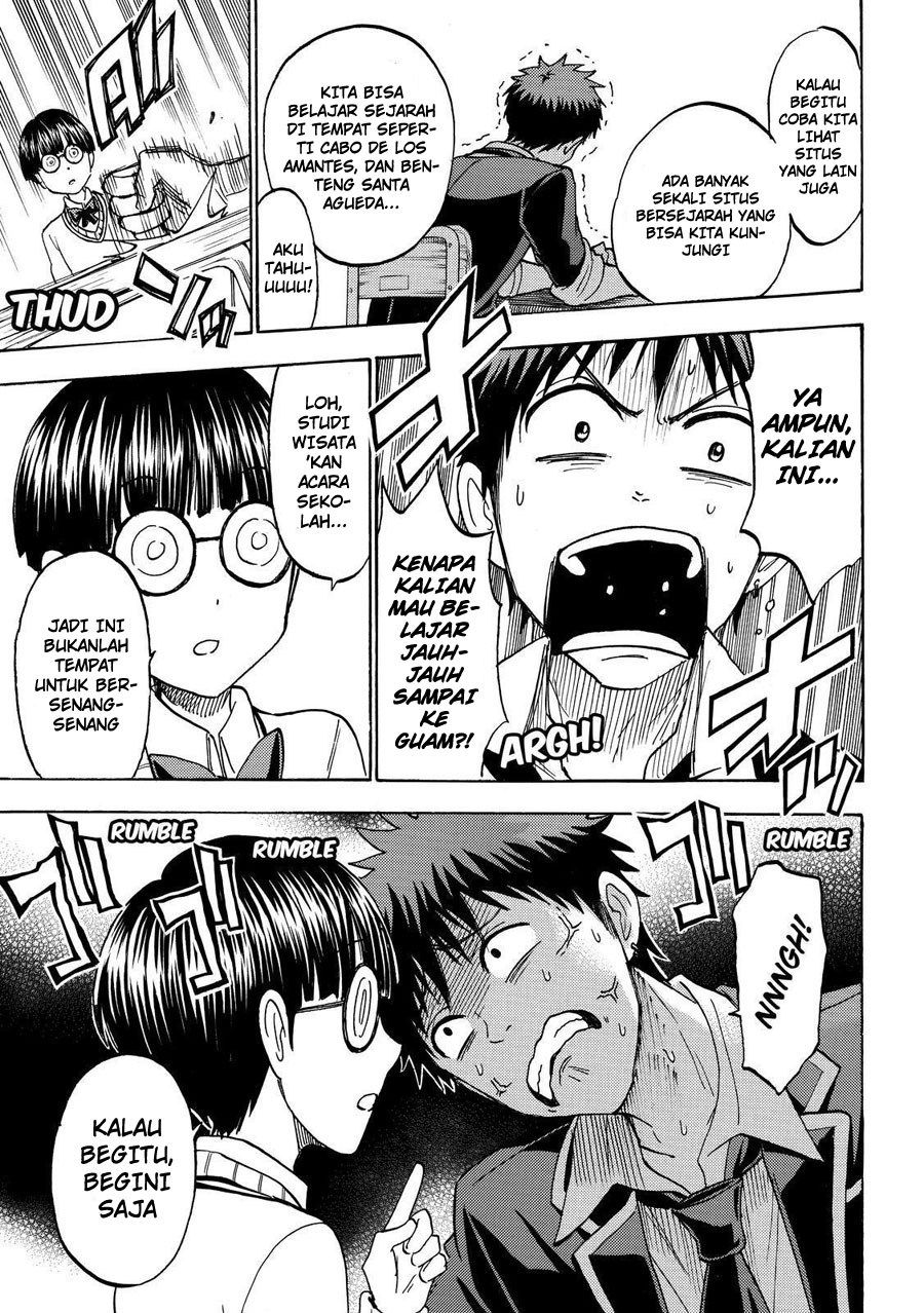 yamada-kun-to-7-nin-no-majo - Chapter: 198