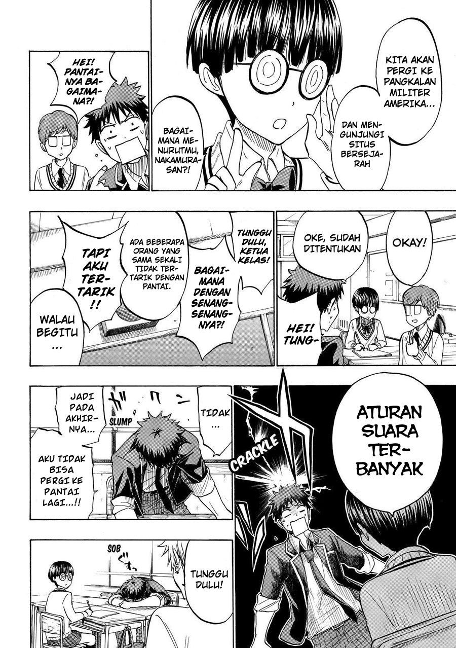 yamada-kun-to-7-nin-no-majo - Chapter: 198