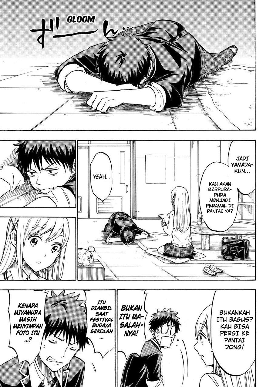 yamada-kun-to-7-nin-no-majo - Chapter: 198