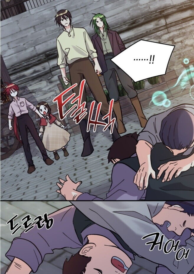 the-twin-siblings-new-life - Chapter: 70