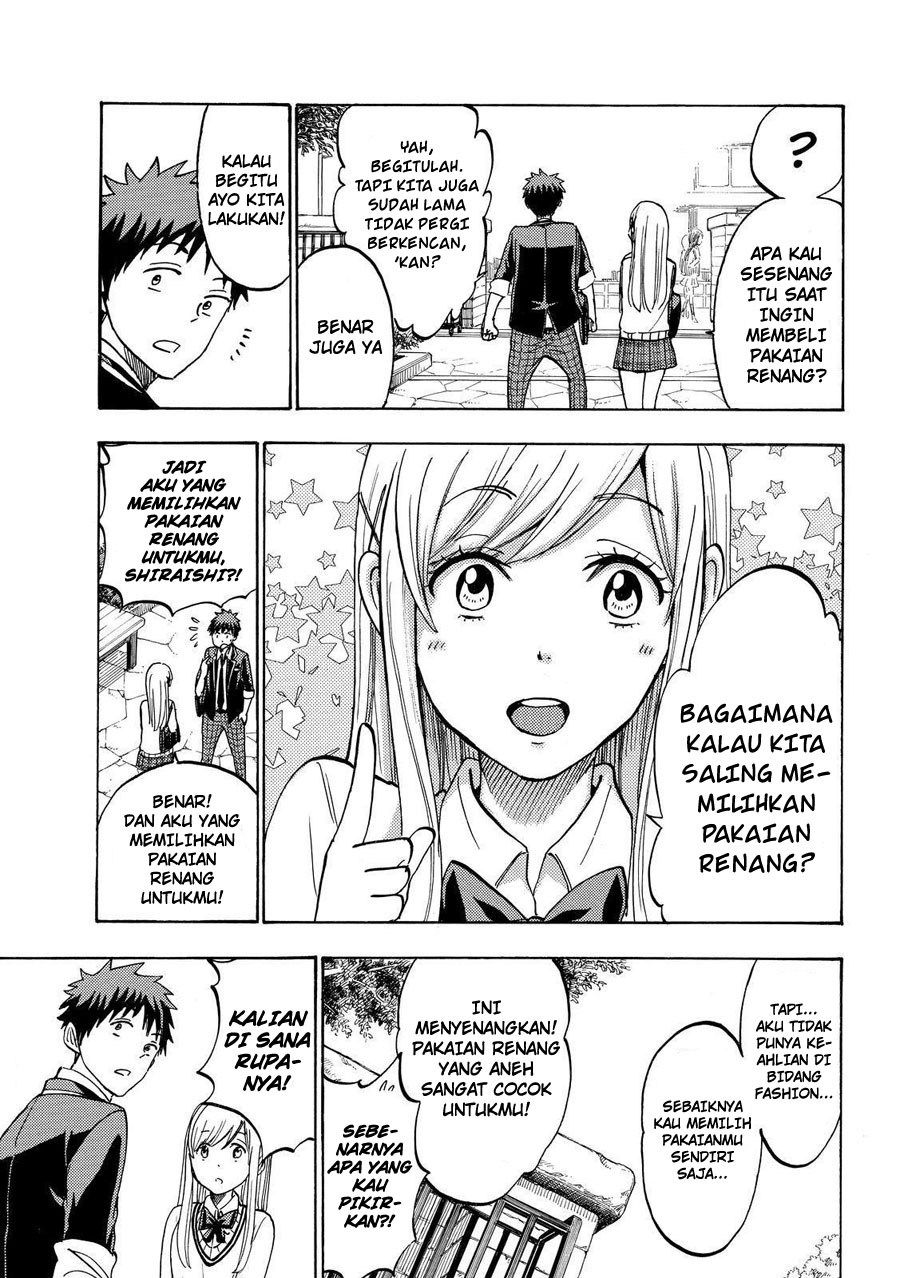 yamada-kun-to-7-nin-no-majo - Chapter: 199