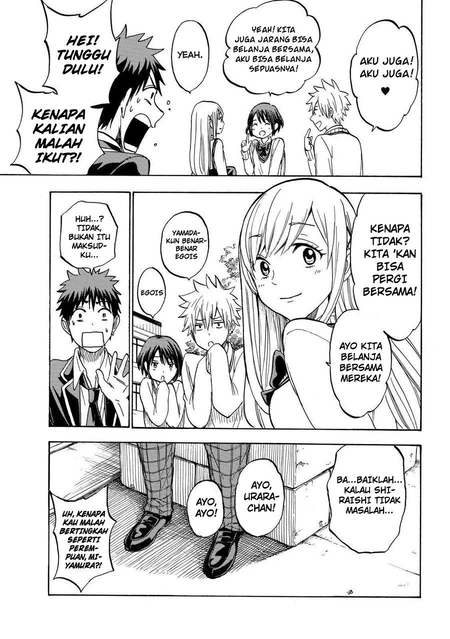 yamada-kun-to-7-nin-no-majo - Chapter: 199