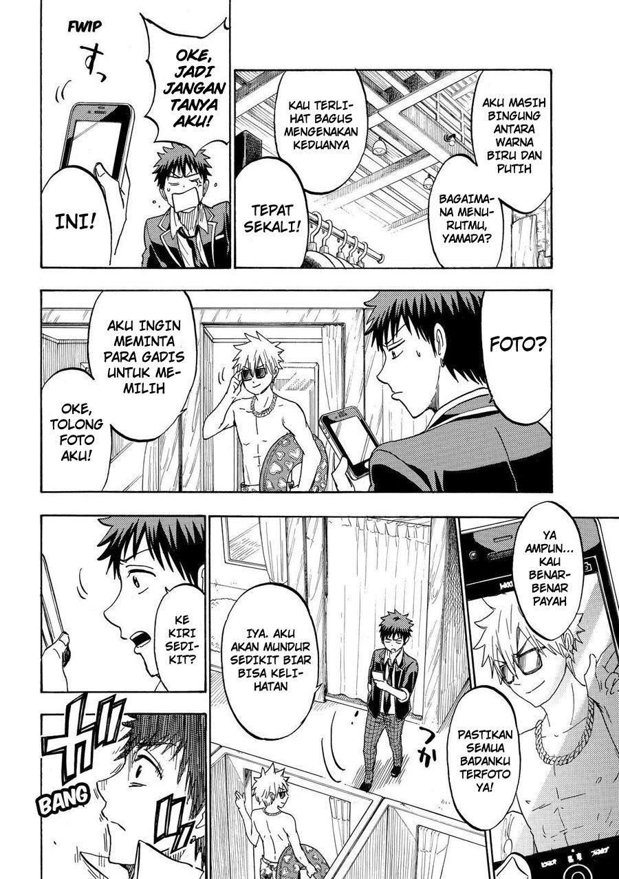 yamada-kun-to-7-nin-no-majo - Chapter: 199