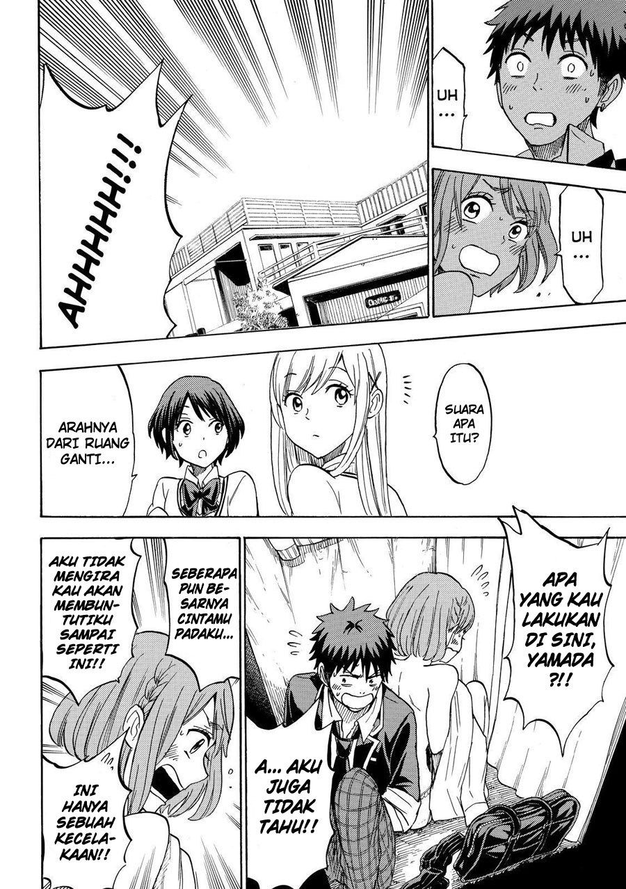 yamada-kun-to-7-nin-no-majo - Chapter: 199