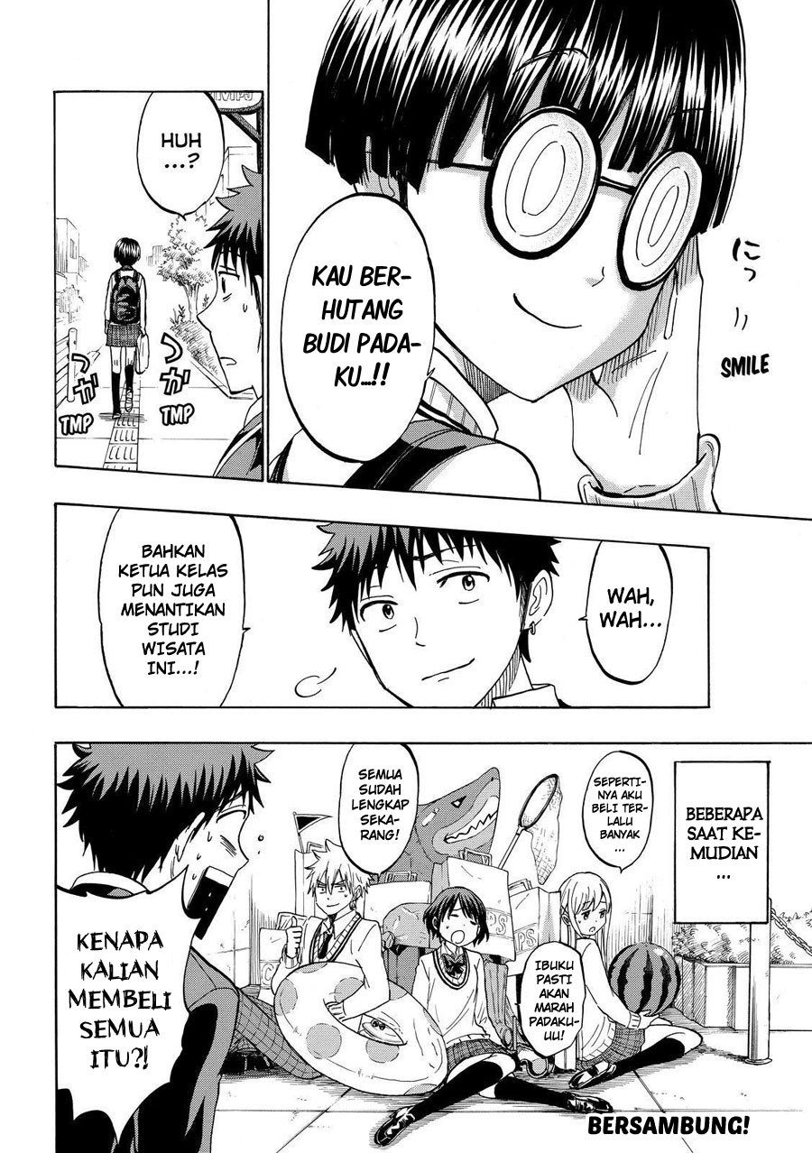 yamada-kun-to-7-nin-no-majo - Chapter: 199