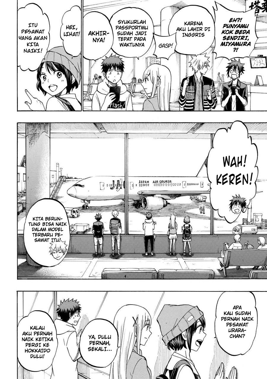 yamada-kun-to-7-nin-no-majo - Chapter: 200