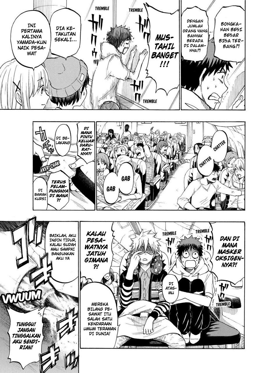 yamada-kun-to-7-nin-no-majo - Chapter: 200