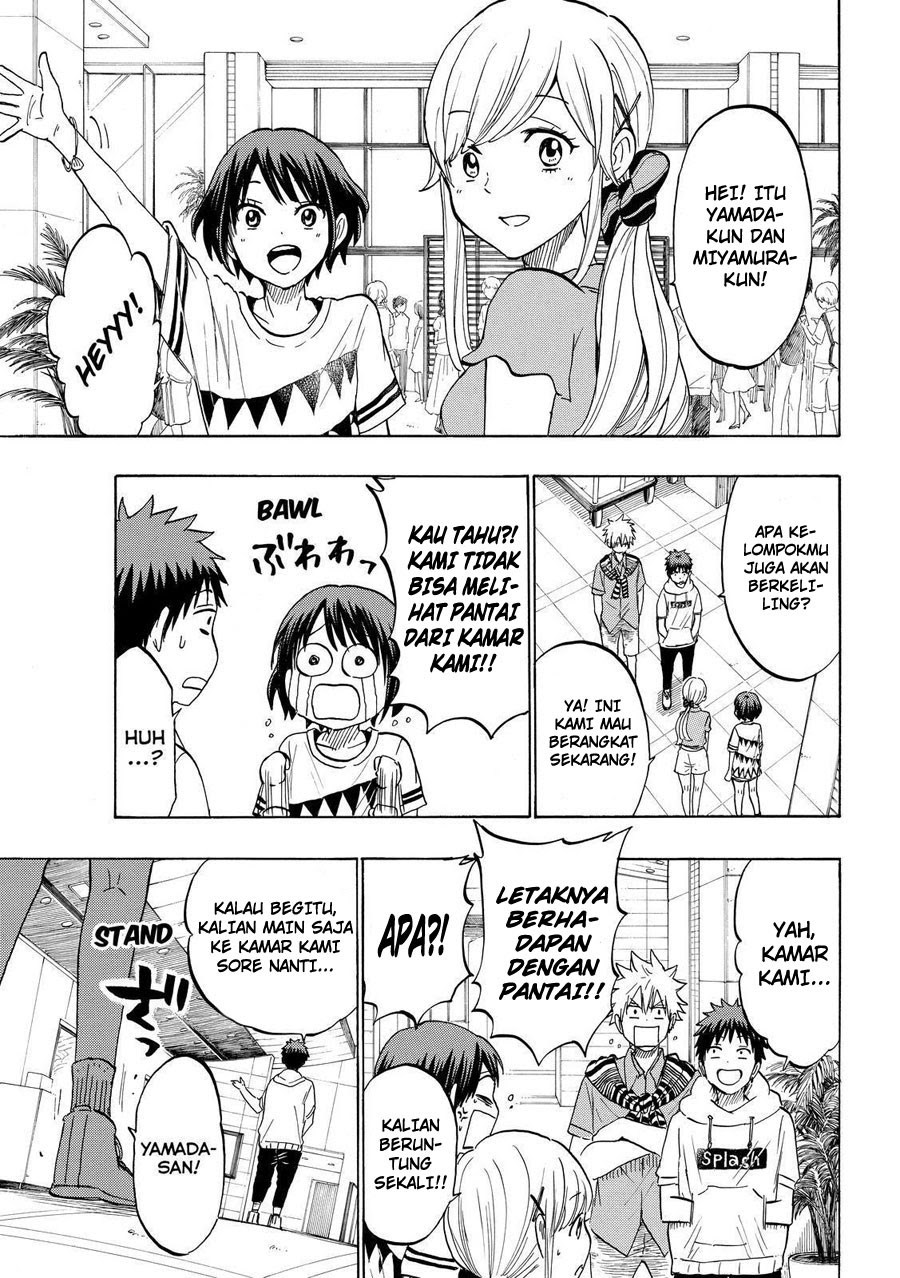 yamada-kun-to-7-nin-no-majo - Chapter: 200