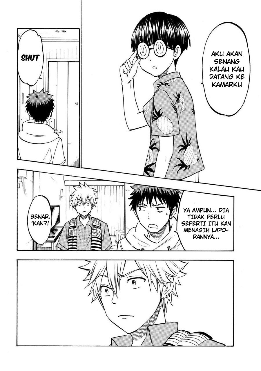 yamada-kun-to-7-nin-no-majo - Chapter: 200