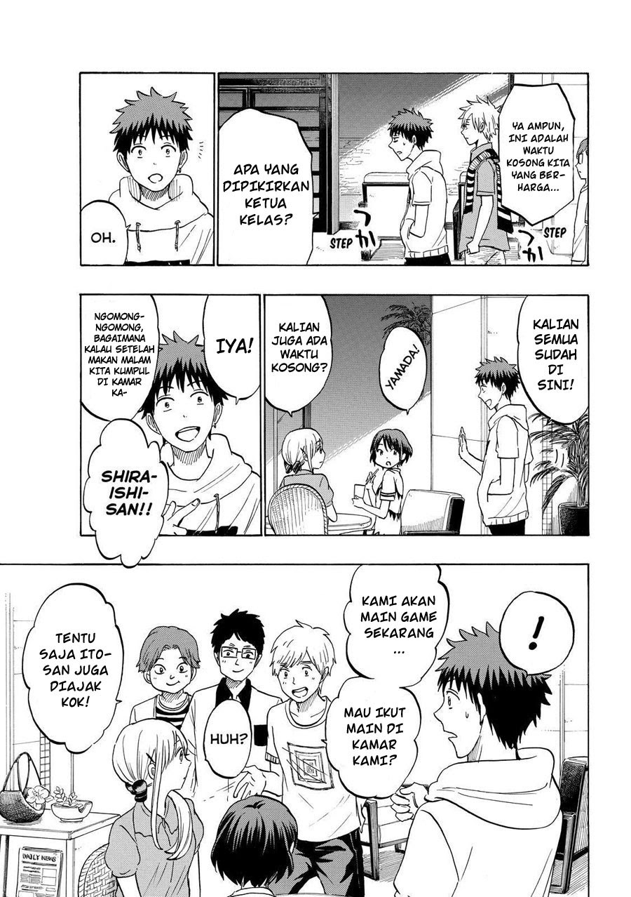 yamada-kun-to-7-nin-no-majo - Chapter: 200