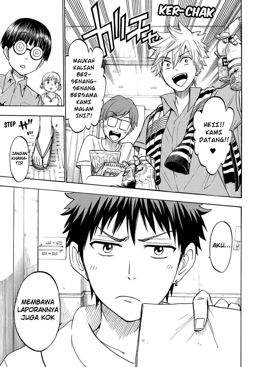 yamada-kun-to-7-nin-no-majo - Chapter: 200