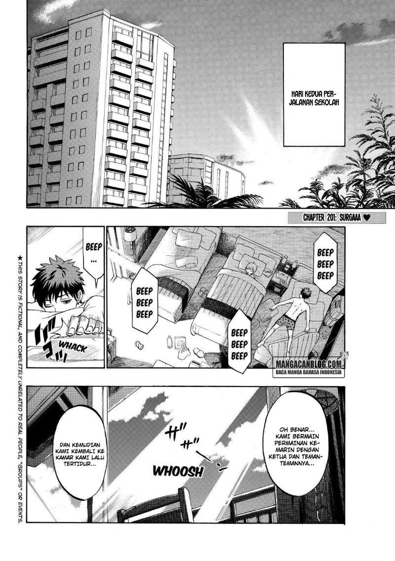 yamada-kun-to-7-nin-no-majo - Chapter: 201