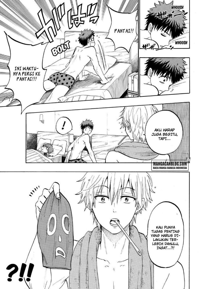 yamada-kun-to-7-nin-no-majo - Chapter: 201