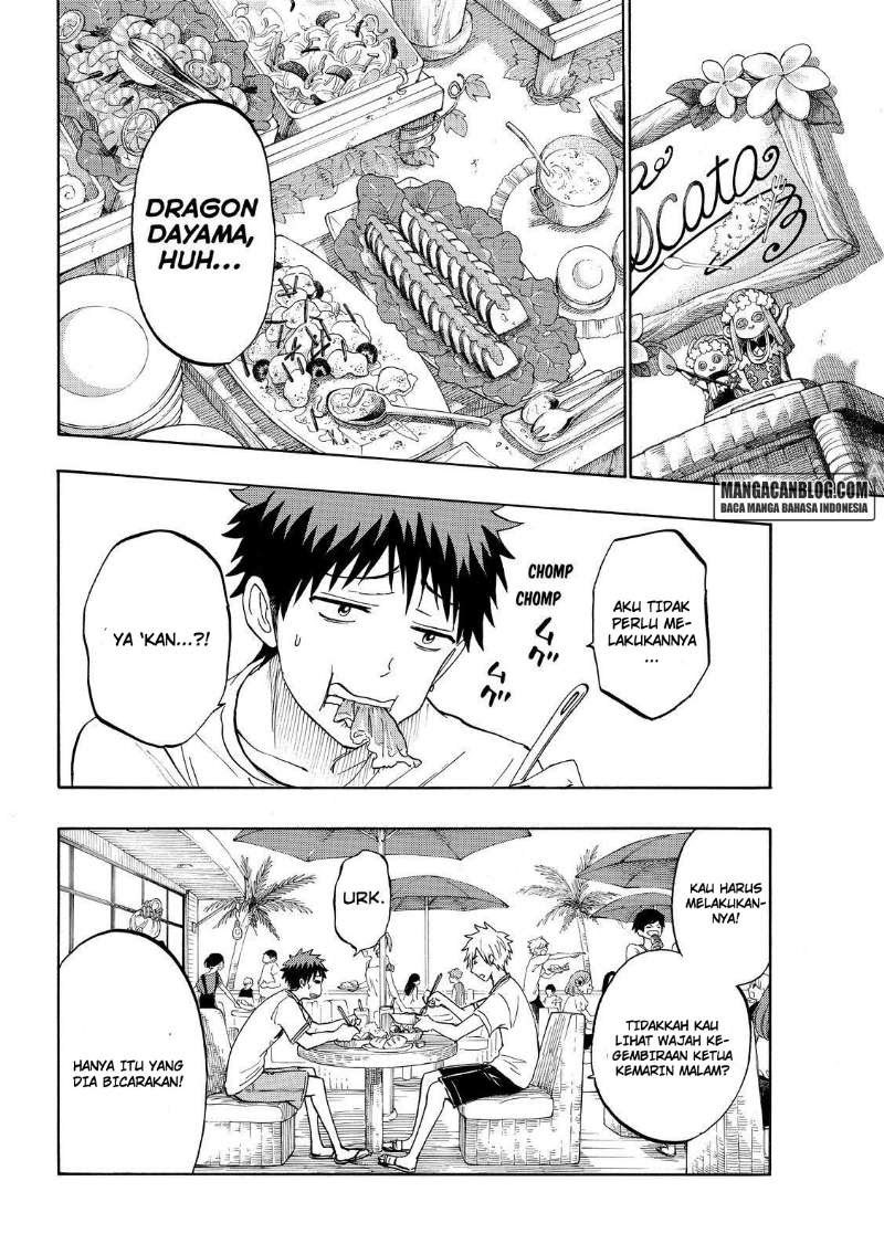 yamada-kun-to-7-nin-no-majo - Chapter: 201