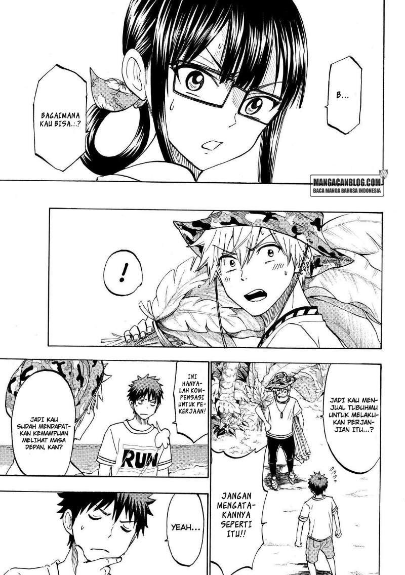 yamada-kun-to-7-nin-no-majo - Chapter: 201