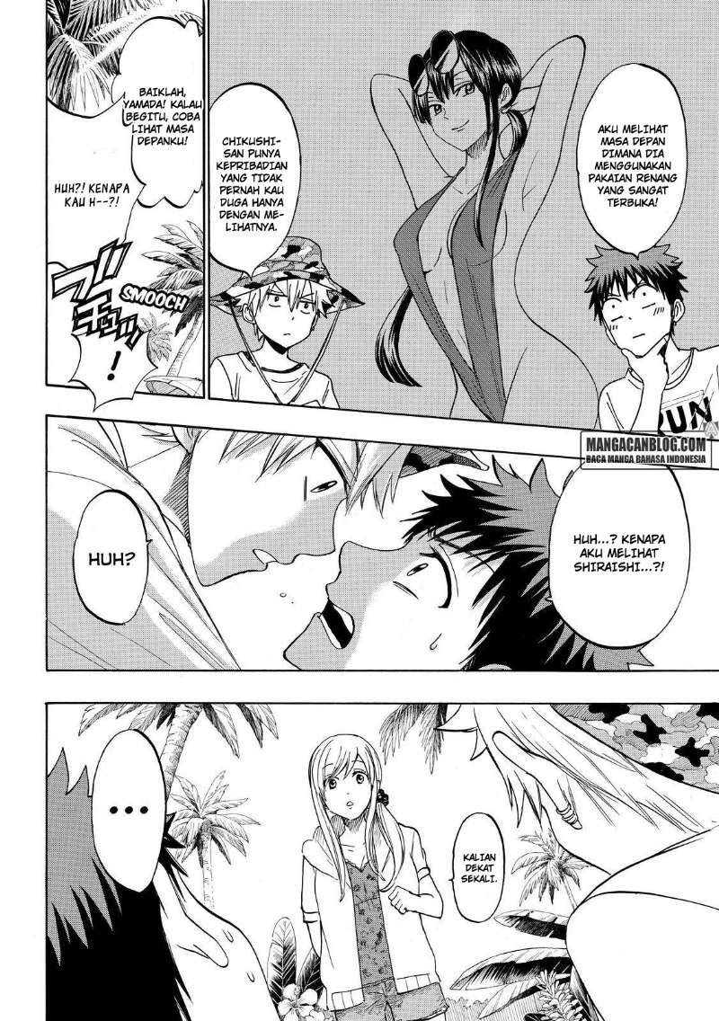 yamada-kun-to-7-nin-no-majo - Chapter: 201