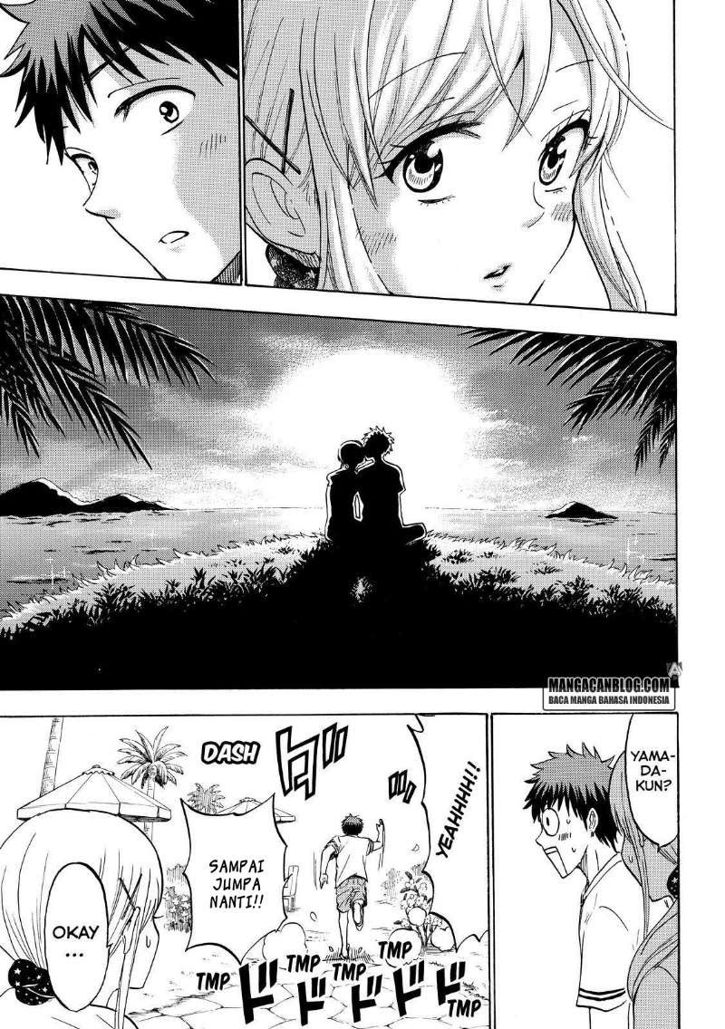 yamada-kun-to-7-nin-no-majo - Chapter: 201