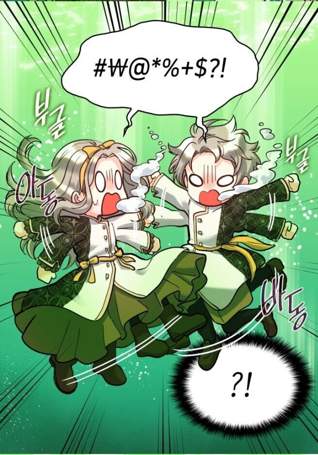 the-twin-siblings-new-life - Chapter: 72