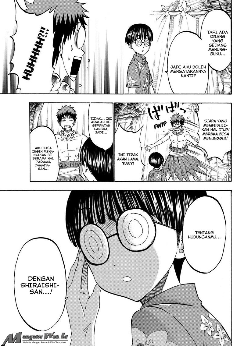 yamada-kun-to-7-nin-no-majo - Chapter: 202