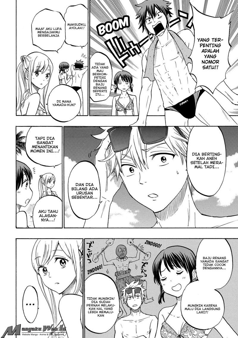 yamada-kun-to-7-nin-no-majo - Chapter: 202