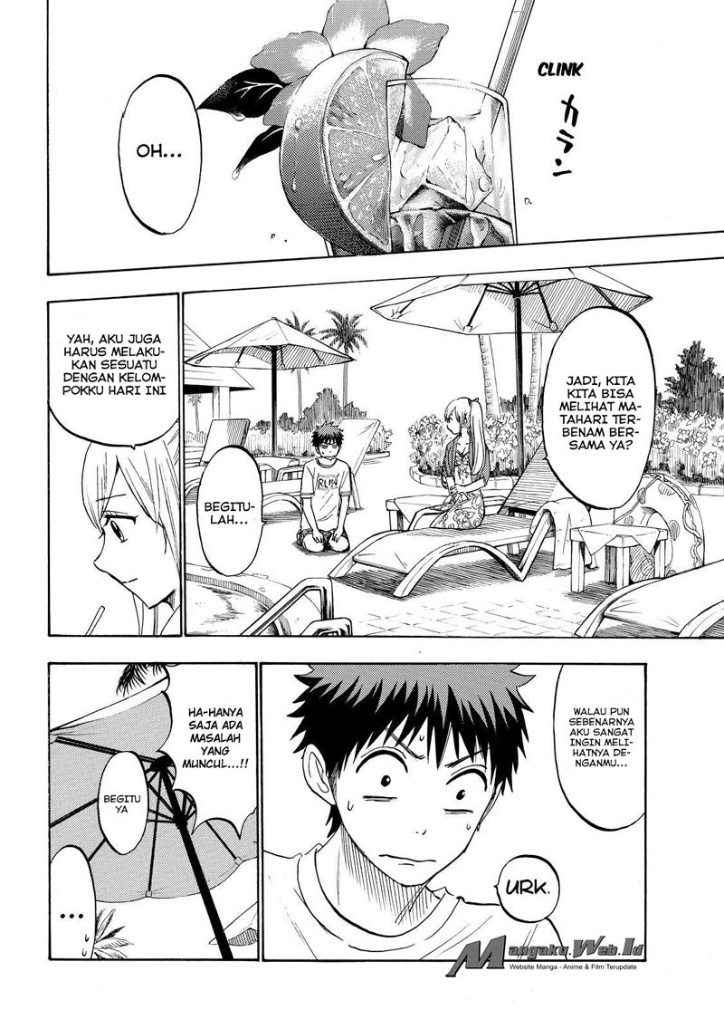 yamada-kun-to-7-nin-no-majo - Chapter: 202