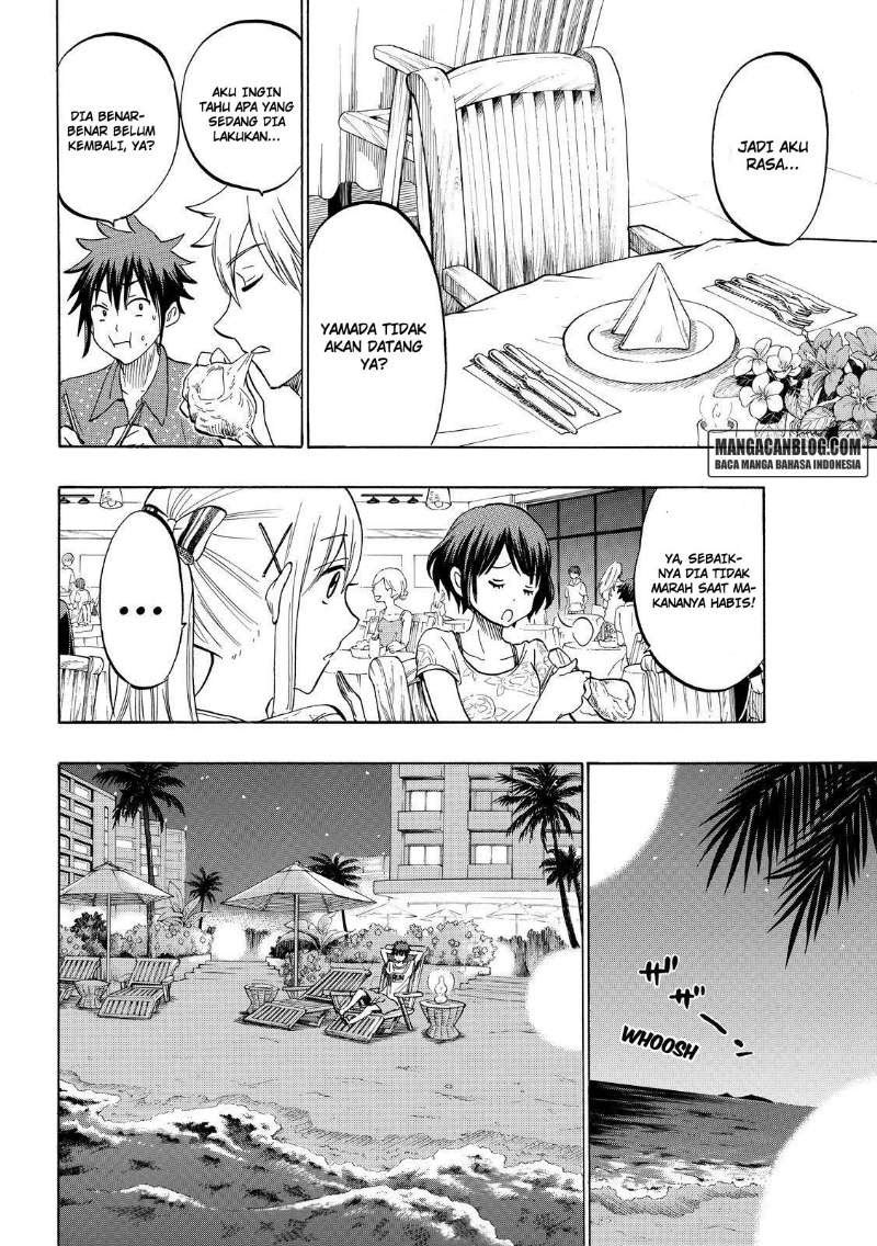 yamada-kun-to-7-nin-no-majo - Chapter: 203