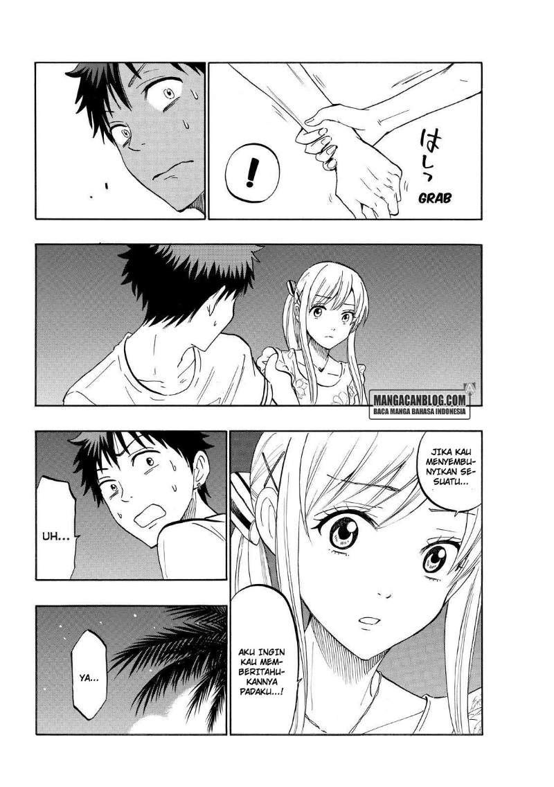 yamada-kun-to-7-nin-no-majo - Chapter: 203