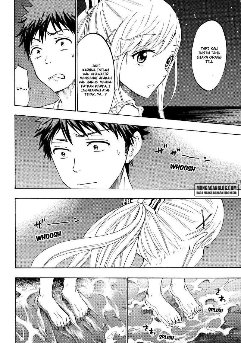 yamada-kun-to-7-nin-no-majo - Chapter: 203