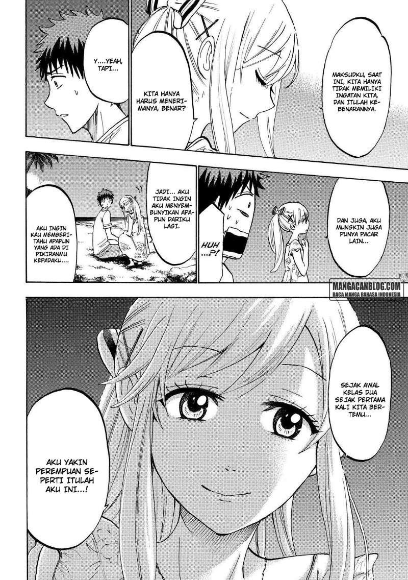 yamada-kun-to-7-nin-no-majo - Chapter: 203