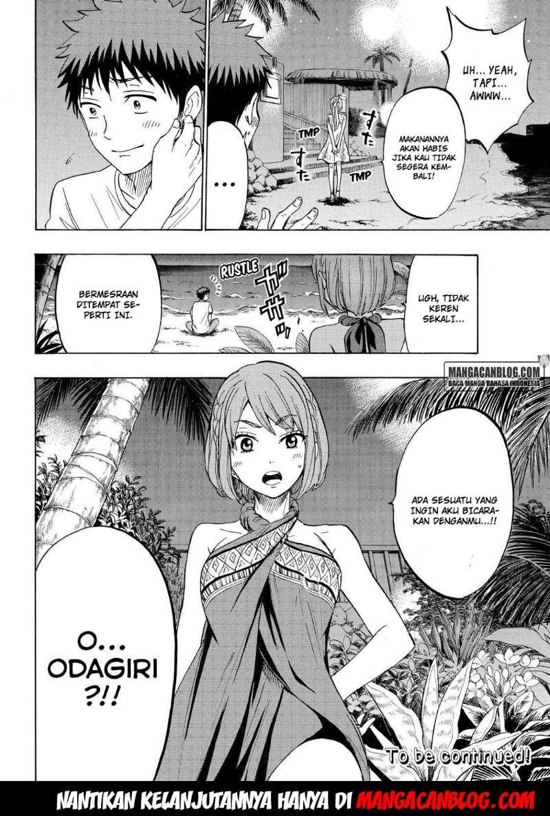 yamada-kun-to-7-nin-no-majo - Chapter: 203