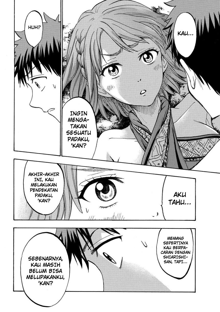 yamada-kun-to-7-nin-no-majo - Chapter: 204