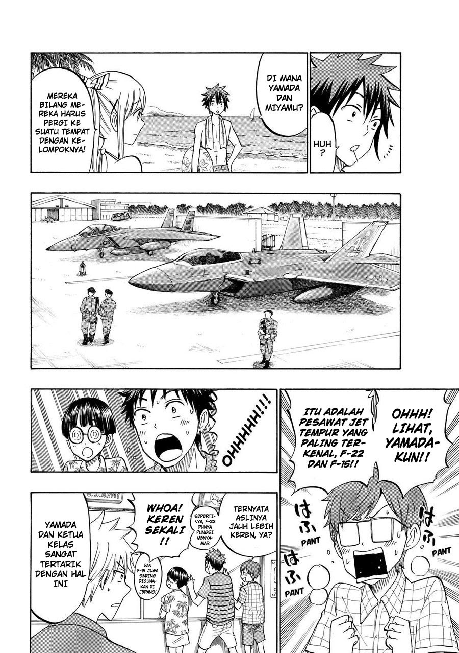 yamada-kun-to-7-nin-no-majo - Chapter: 205