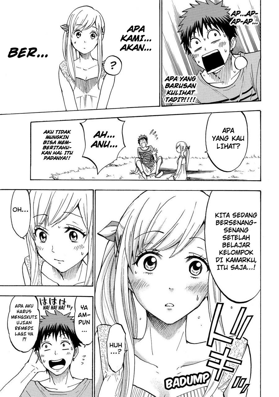 yamada-kun-to-7-nin-no-majo - Chapter: 205