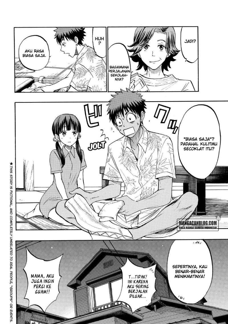 yamada-kun-to-7-nin-no-majo - Chapter: 206