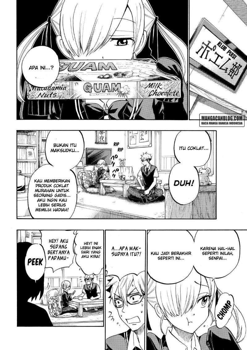 yamada-kun-to-7-nin-no-majo - Chapter: 206