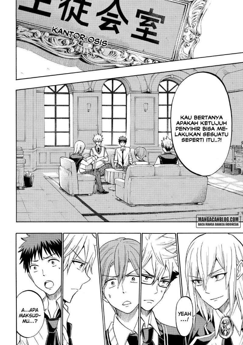 yamada-kun-to-7-nin-no-majo - Chapter: 206